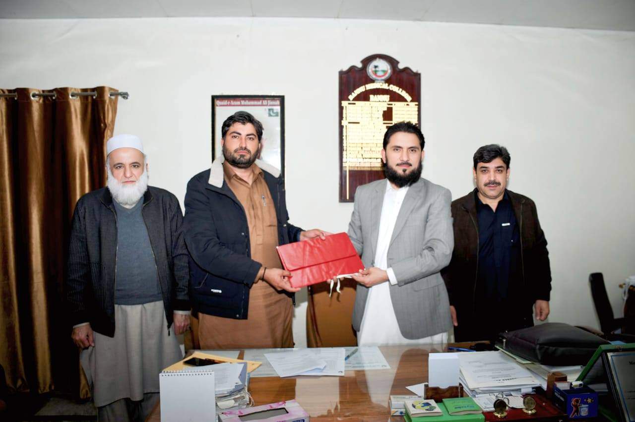 Dean of Bannu Medical College and North Waziristan Forest Division Sign MoU for Mutual Cooperation